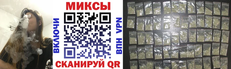 что такое наркотик  Шарья  Бутират 99% 