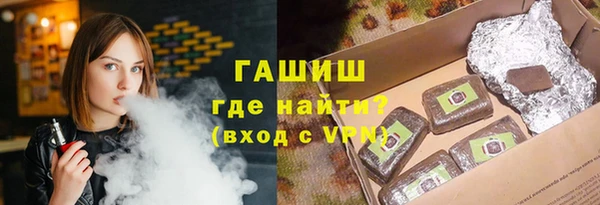 а пвп мука Мегион