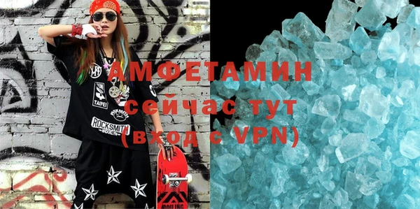 бутик Медвежьегорск