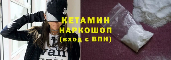 бутик Медвежьегорск