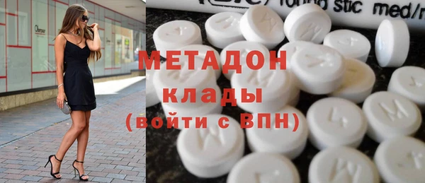 бутик Медвежьегорск