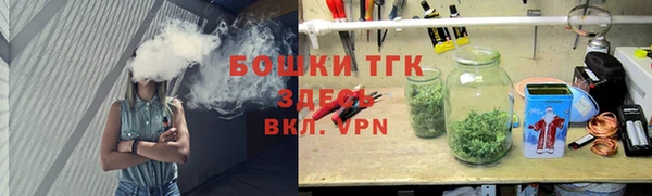 а пвп мука Мегион