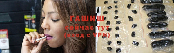 а пвп мука Мегион