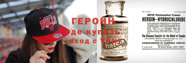 бутик Медвежьегорск