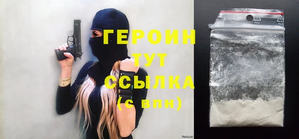 а пвп мука Мегион