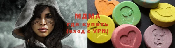 а пвп мука Мегион