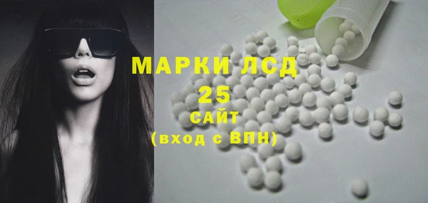 а пвп мука Мегион