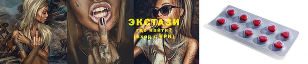 а пвп мука Мегион