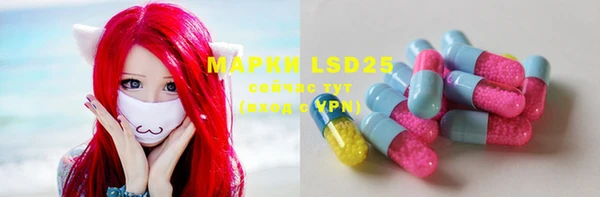 дурь Березники