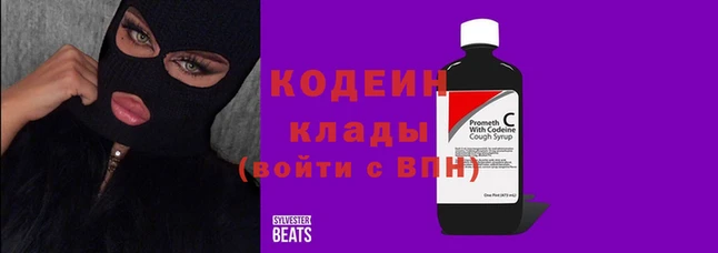 бутик Медвежьегорск