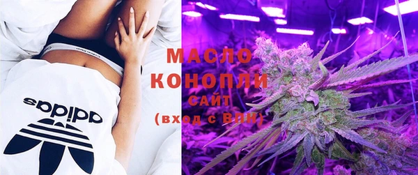 бутик Медвежьегорск