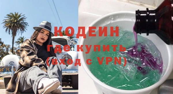 а пвп мука Мегион