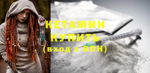 бутик Медвежьегорск