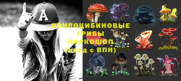 бутик Медвежьегорск