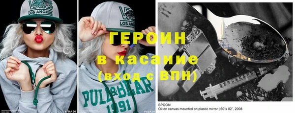 бутик Медвежьегорск