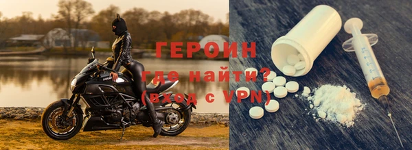 бутик Медвежьегорск