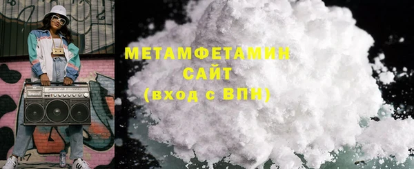 бутик Медвежьегорск