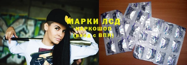 дурь Березники