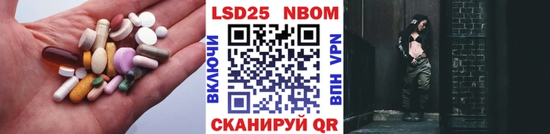 ЛСД экстази ecstasy  Шарья 