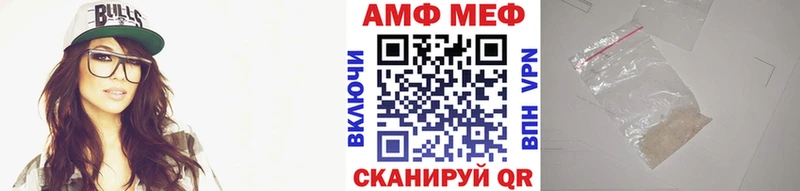 хочу наркоту Шарья Метамфетамин витя