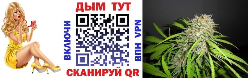 Марихуана LSD WEED  Шарья 